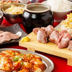 大衆ホルモン肉力屋 大井町西口裏はなれ