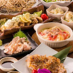 大衆居酒屋大革命 アレやコレ屋 四日市店 宴会 レストラン検索 So Net