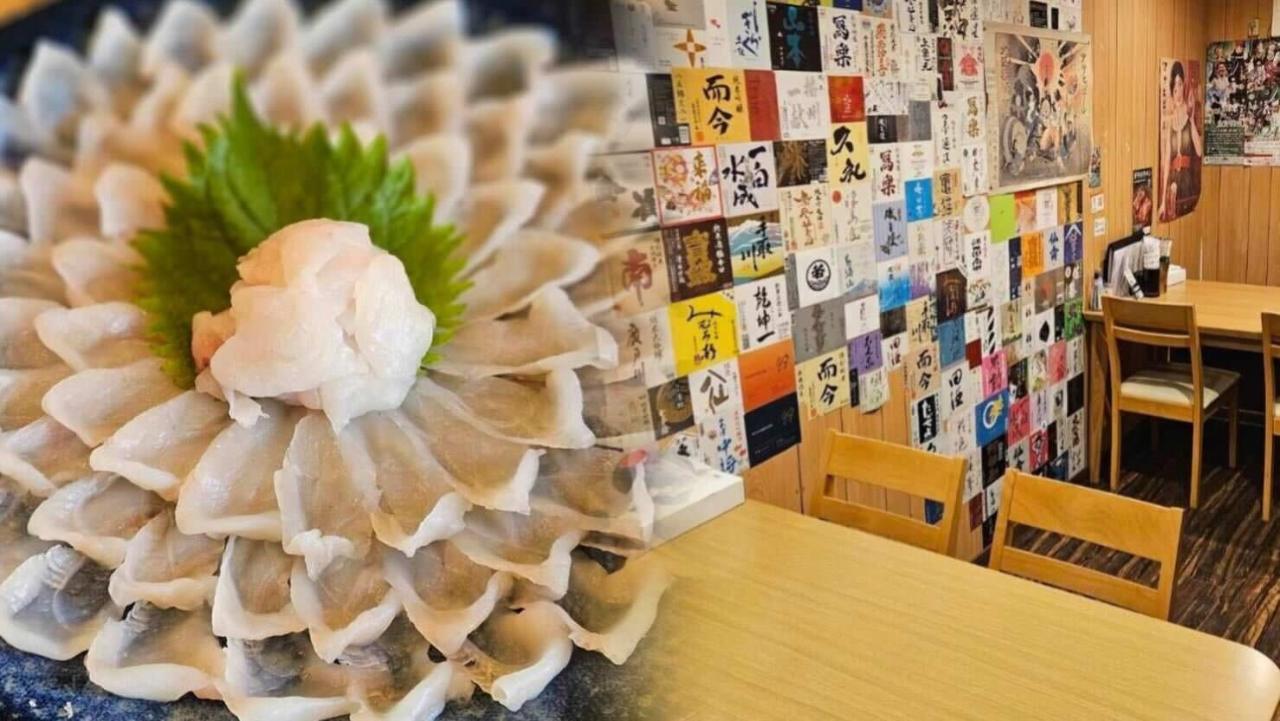 居酒屋 いよもん