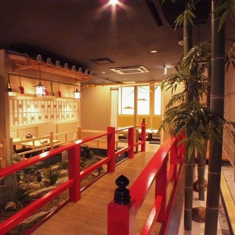 Kataomoi別館 個室居酒屋 月輪。 image