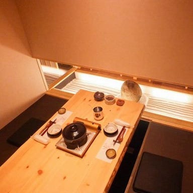 kataomoi別館 個室居酒屋 月輪。  店内の画像