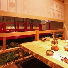 Kataomoi別館 個室居酒屋 月輪 高知市 居酒屋 ぐるなび