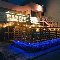 RABBIT＆PINK Mellow（ラビットアンドピンク メロー）