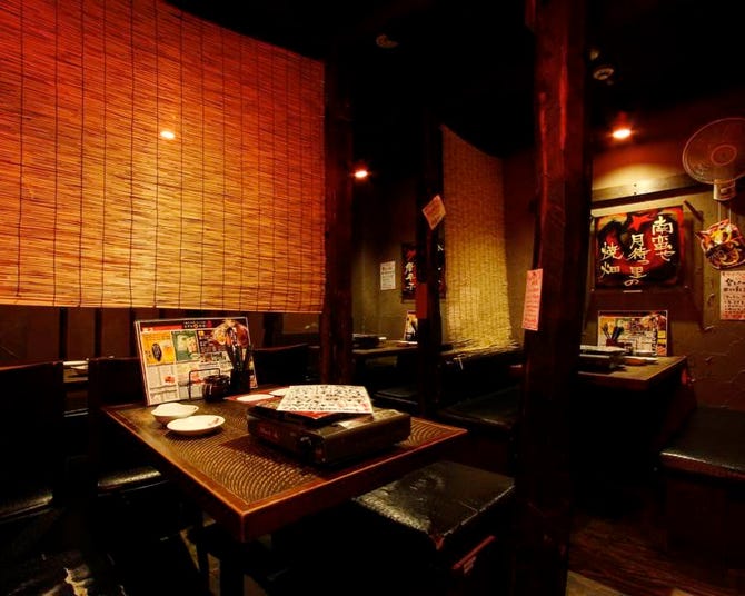 赤ちり亭 渋谷センター街店 渋谷 居酒屋 ぐるなび