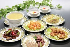 華林