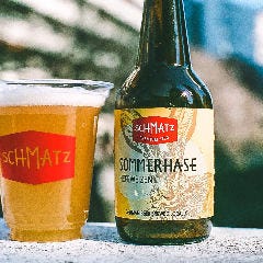 クラフトビールダイニング Schmatz シュマッツ 五反田 メニュー テイクアウト ぐるなび