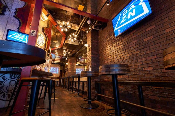 The Public Stand 上野店 上野 バー ぐるなび