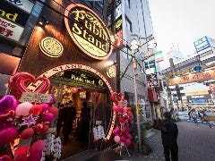 パブリックスタンド上野店 お酒・スポーツバー