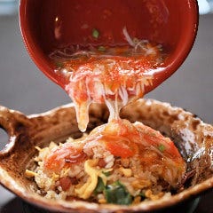 GINZA 沁馥園