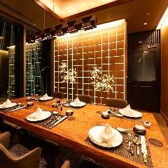 Ginza 沁馥園（銀座中華料理） 楽天ぐるなび 