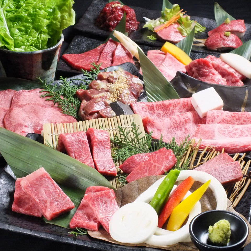 神戸牛焼肉西村家 三宮店