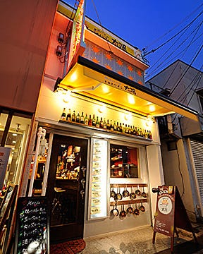 鉄板バール 太陽 なかもず 深井 北野田 居酒屋 ぐるなび 鉄板バール 太陽 なかもず 深井 北野田 居酒屋 ぐるなび