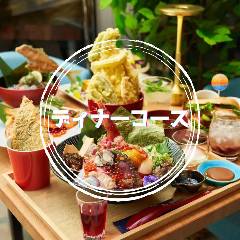 海鮮丼ランチ ＆ Seafood Dinner C7 メニュー：コース料理 - 楽天ぐるなび