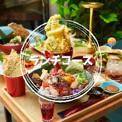 海鮮丼ランチ ＆ Seafood Dinner C7 ランチメニュー - 楽天ぐるなび