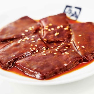 絶品 四条烏丸 烏丸御池で国産黒毛和牛などうまい焼肉店まとめ14選