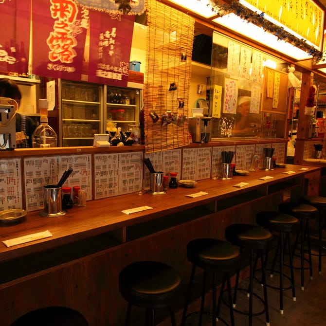 大船一丁目やきとん 大船 居酒屋 ぐるなび