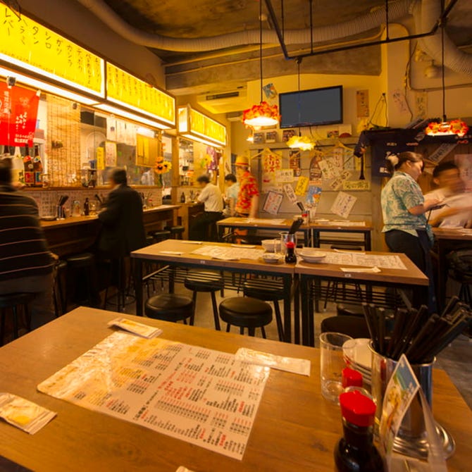 大船一丁目やきとん 大船 居酒屋 ぐるなび