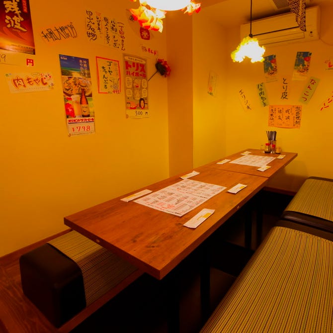 大船一丁目やきとん 大船 居酒屋 ぐるなび