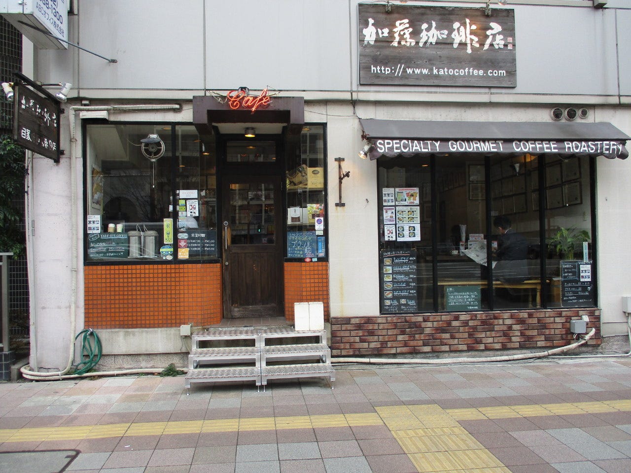 名古屋の「加藤珈琲店 栄店」の外観