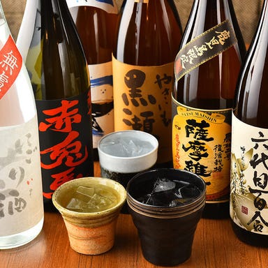 九州の旨かもん 旨か酒 くすお 西船橋店 コースの画像