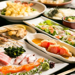 地酒と家庭料理 熱海屋 