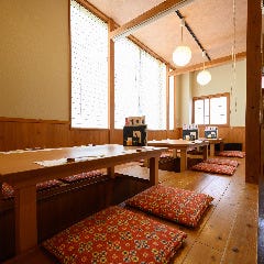 和食居酒屋 和ます 廿日市市 大竹市 居酒屋 ぐるなび