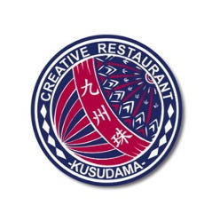 九州珠 ‐KUSUDAMA‐