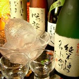 "幻の酒・由布美人"九州珠でしか飲めない珠玉のお酒と創作料理