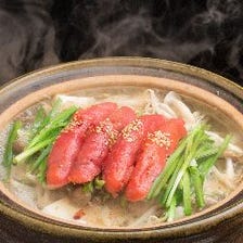 名物「博多ぶっちぎり明太もつ鍋」