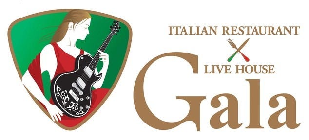 Gala