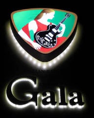 Gala