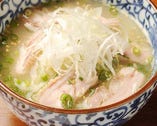 ◆鶏スープかけ御飯
￣￣￣￣￣￣￣￣￣