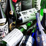 ７０種以上の日本酒の数は圧巻！裏酒メニューもあり、飽きない日本酒のラインナップです！