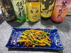 居酒屋 小金ちゃん
