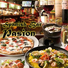 SpanishBar パシオン川口店
