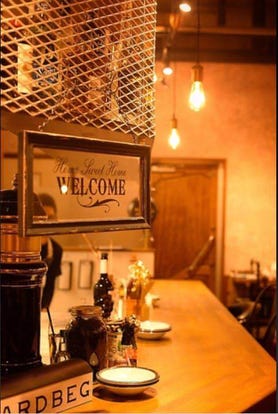美味しいお店が見つかる 中頭病院周辺の居酒屋でおすすめしたい人気のお店 ぐるなび