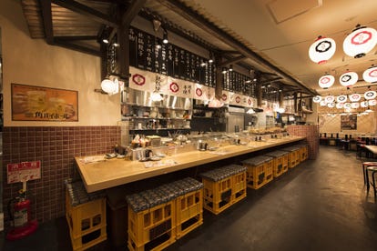 人気の美味い店 茂原の居酒屋でおすすめ 完全個室 飲み放題など ぐるなび