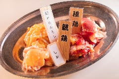 炭火焼肉 ぎょうてん 本庄店 地図 写真 本庄 深谷 焼肉 ぐるなび 炭火焼肉 ぎょうてん 本庄店 地図 写真 本庄 深谷 焼肉 ぐるなび