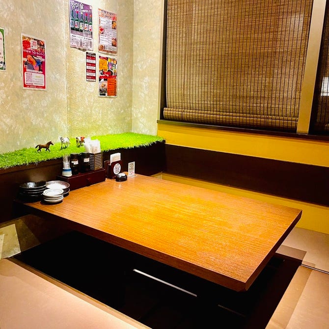 牛タン専門 全席個室居酒屋 うま囲 藤沢駅南口店 藤沢 居酒屋 ぐるなび