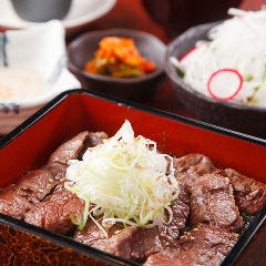 焼肉三昧 牛旨 ランチメニュー ぐるなび 焼肉三昧 牛旨 ランチメニュー ぐるなび