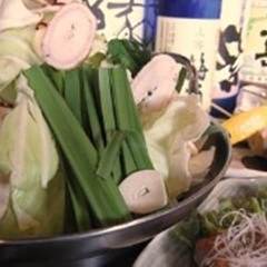 縁(えにし)