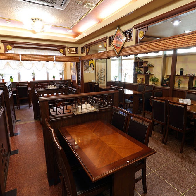 個室中華 清宏楼 新横浜 新横浜 中華料理 ぐるなび 個室中華 清宏楼 新横浜 新横浜 中華料理 ぐるなび