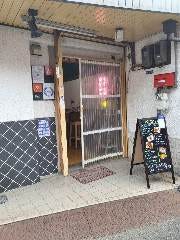 ペゴパ