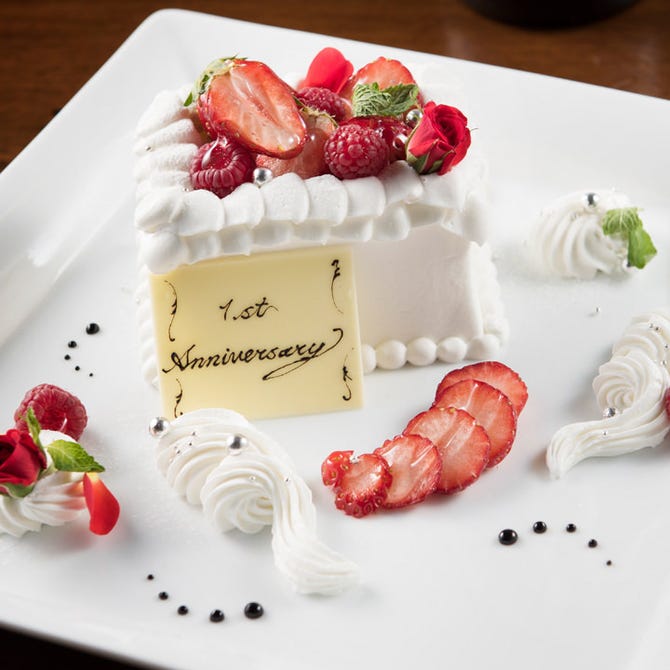 Terrace Dining Tango テラスダイニングタンゴ 芝公園 東京タワー周辺 イタリアン イタリア料理 ぐるなび