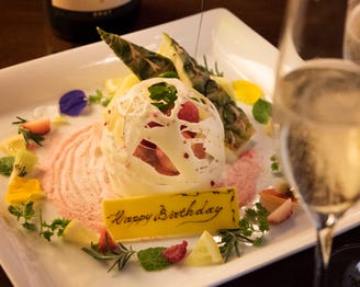 Terrace Dining Tango メニュー 記念日 お祝い ぐるなび