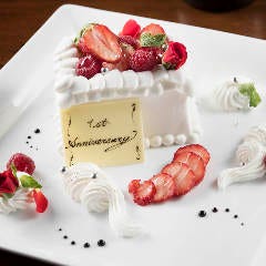 Terrace Dining Tango メニュー ディナーコース ぐるなび