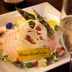 Terrace Dining Tango メニュー 記念日 お祝い ぐるなび Terrace Dining Tango メニュー 記念日 お祝い ぐるなび