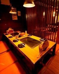 おしお 回店 王子 もんじゃ焼き ぐるなび