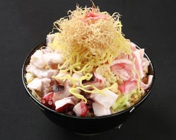 おしお 回店 王子 もんじゃ焼き ぐるなび