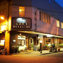 大阪 京橋 イタリアン フレンチ 飲み放題 4 000円以内 おすすめ人気レストラン ぐるなび 大阪 京橋 イタリアン フレンチ 飲み放題 4 000円以内 おすすめ人気レストラン ぐるなび